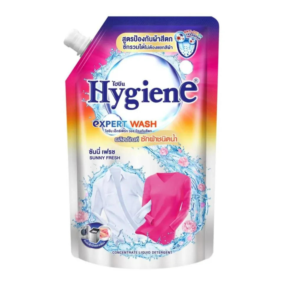 8850092250096 600ML ไฮยีน ซักผ้าฝาเกลียว วอชซันนี่เฟรช/เงิน