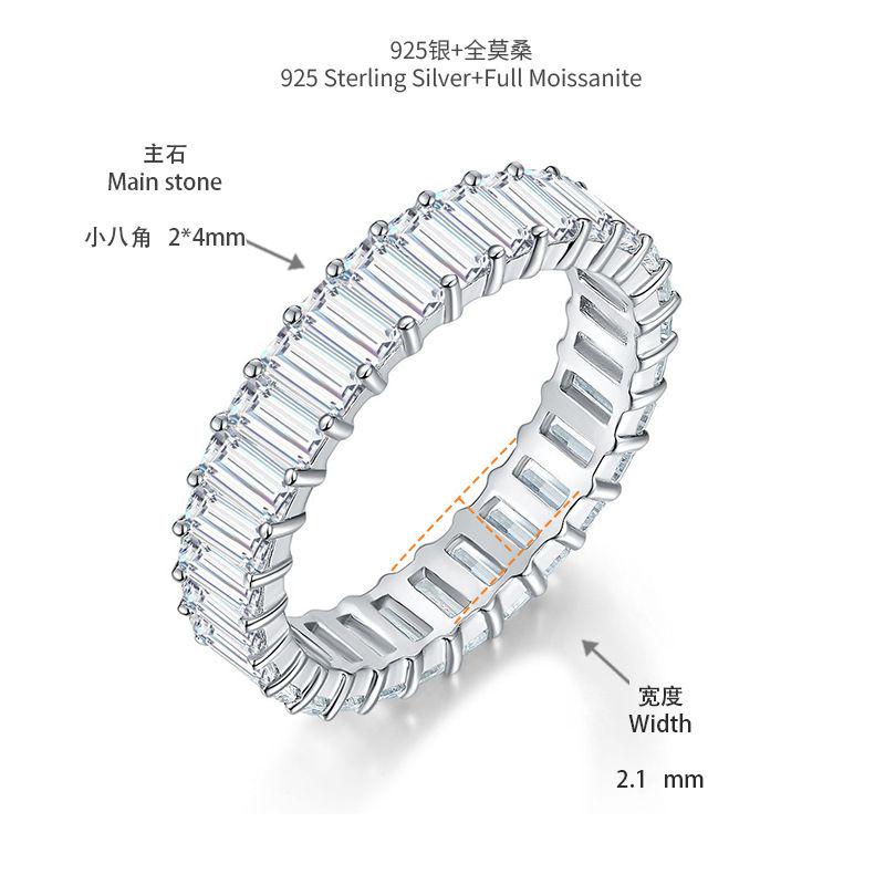 [สั่งผลิต] R2-0010-M แหวนเพชรโมซาไนท์ 6.20 กะรัต