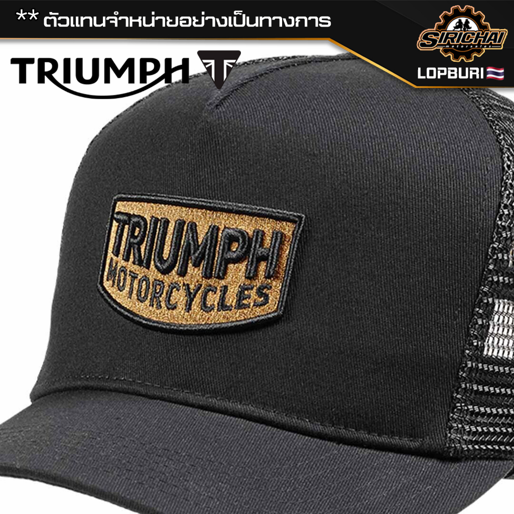 หมวกแก๊ป Triumph MCAS22310 ของแท้ 100%✅
