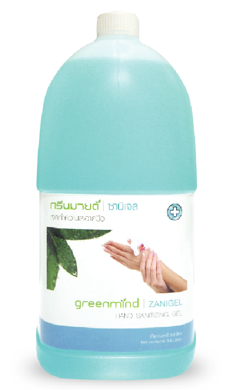 ผลิตภัณฑ์เจลทำความสะอาดมือ กรีนมายด์ซานิเจล (SANI GEL)