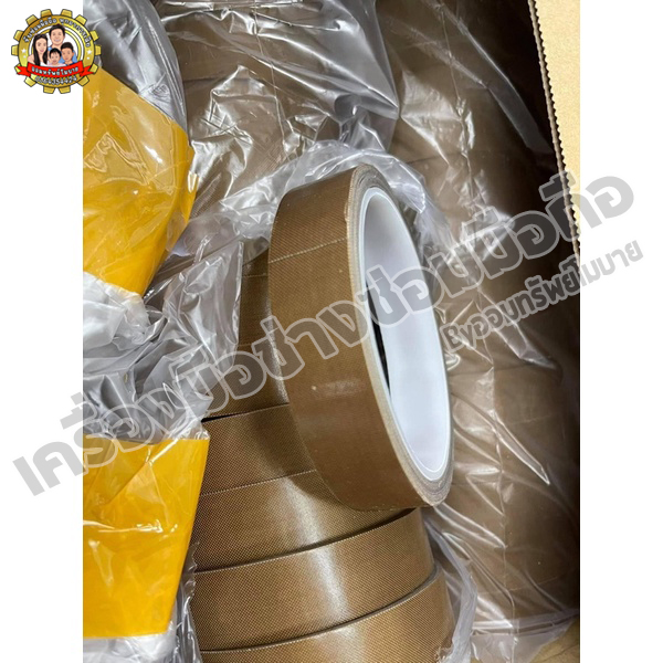 แทปกันความร้อนแบบผ้า