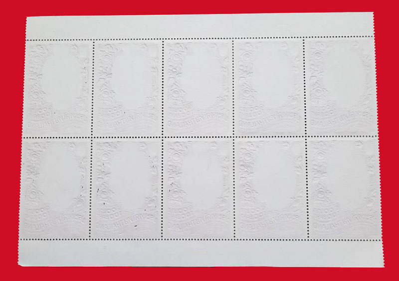 N102 แสตมป์ทองในหลวงลวงรัชกาลที่ 9 ราคาดวงละ 100 บาท 10 ดวง รวมราคา 1000 บาท ยังไม่ได้ใช้ 16