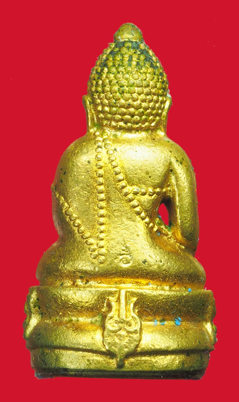 A5730 พระกริ่งตรีจักร์ หลังพระนามาภิไธย สก สำนักนายกรัฐมนตรี จัดสร้าง เนื้อทองทิพย์ พร้อมกล่องเดิม 7