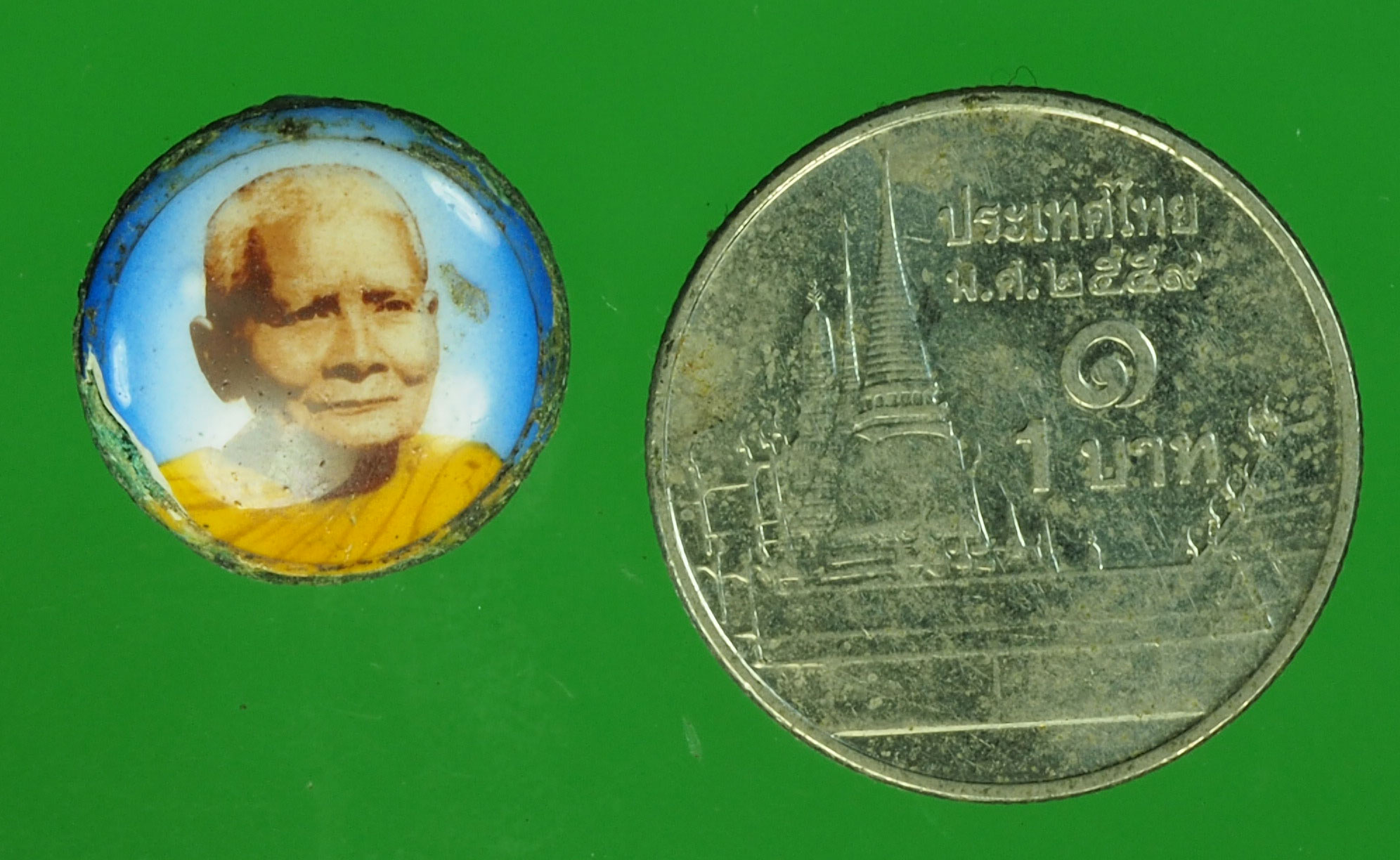 A808 ล็อกเก็ตหลวงปู่แหวน สุจิณโณ วัดดอยแม่ปั่ง เชียงใหม่ ฉากฟ้า 31