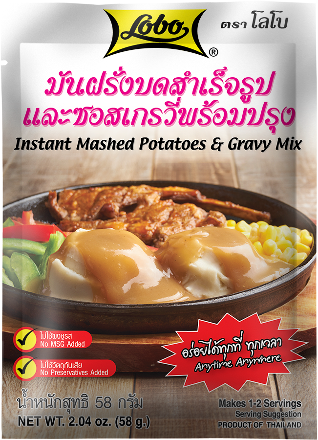 มันฝรั่งบดสำเร็จรูปและซอสเกรวี่พร้อมปรุง 58 กรัม / Instant Mashed Potatoes & Gravy Mix 58 gram.