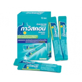 50230112 กาวิสคอน สูตรปราศจากน้ำตาล (สีฟ้า)