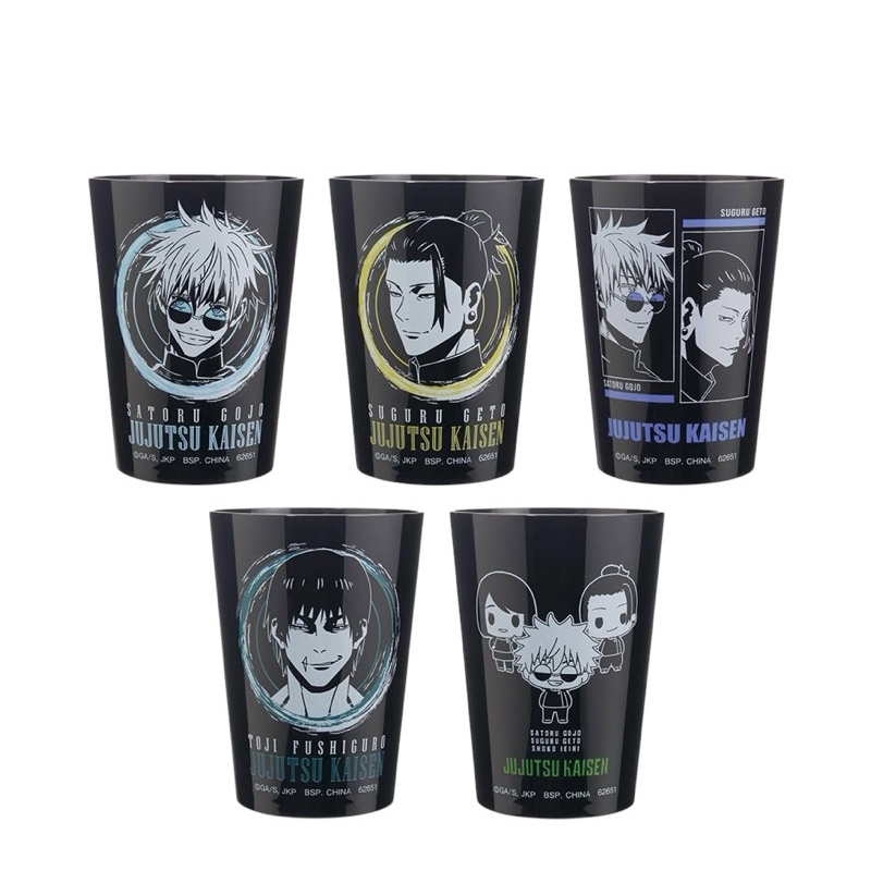 แก้วพลาสติก โกะโจ&เกะโท&โชโกะ -มหาเวทย์ผนึกมาร[Jujutsu Kaisen F Prize -Plastic Cup- Gojo&Geto&Shoko]