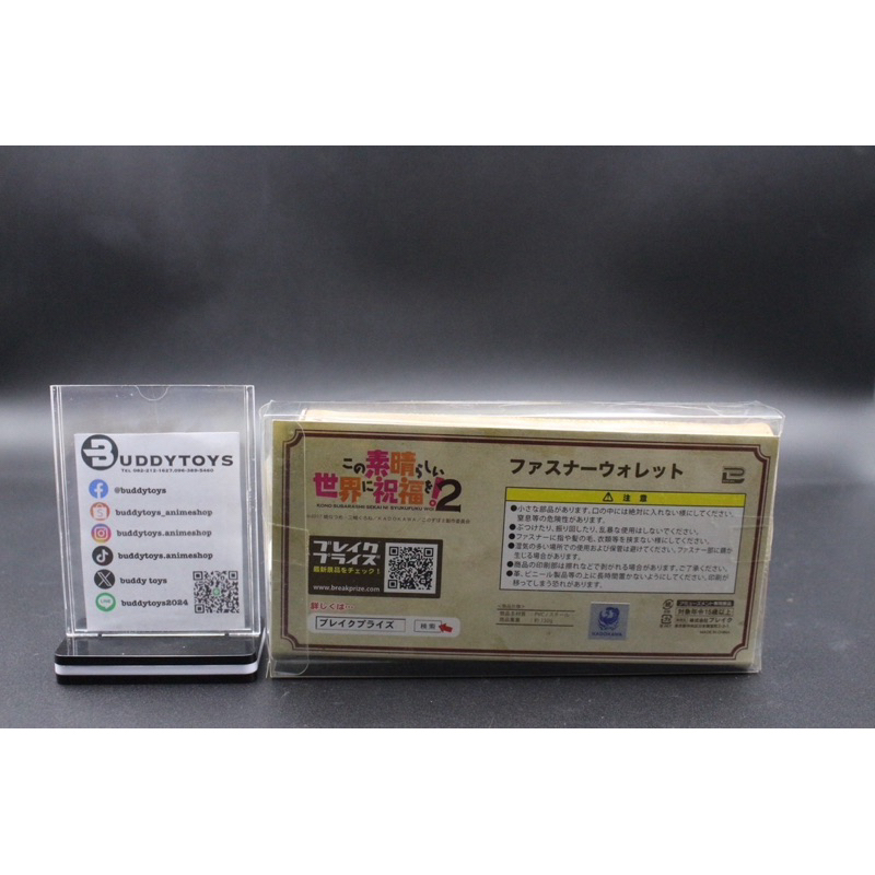 กระเป๋าสตางค์แบบยาว ลายเมกุมินจากอะนิเมะขอให้โชคดีมีชัยในโลกแฟนตาซี[Konosuba Long Wallet -Megumin-]