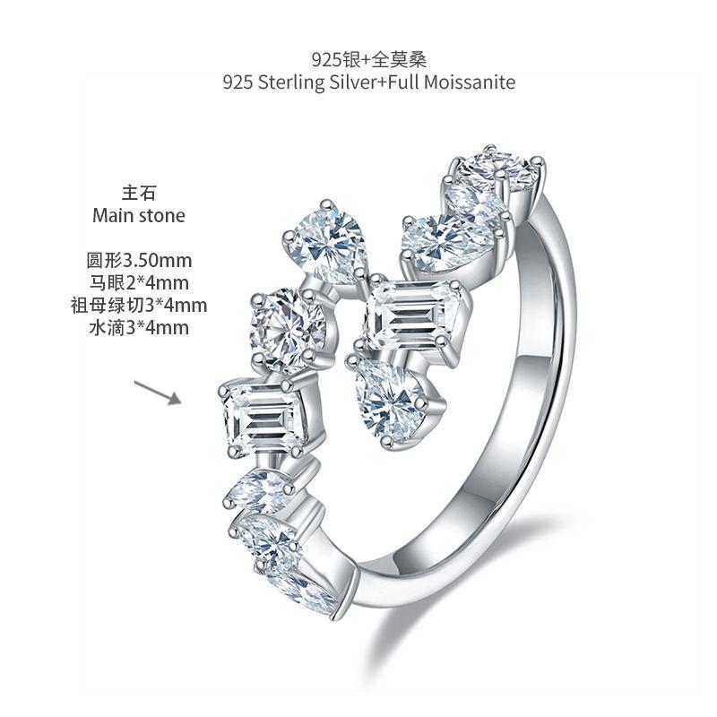 [สั่งผลิต] R3-0262 แหวนเพชรโมซาไนท์ 2.6 กะรัต