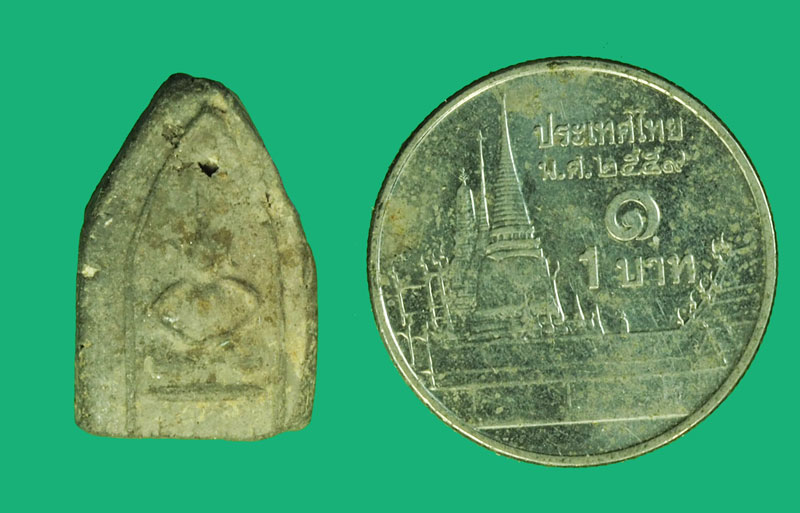 A1088 พระอม(ก้นปลิง) หลวงพ่อหอม วัดบางเตยกลาง ปี 2484 ยุคต้นเนื้อดินผสมผง 9.1