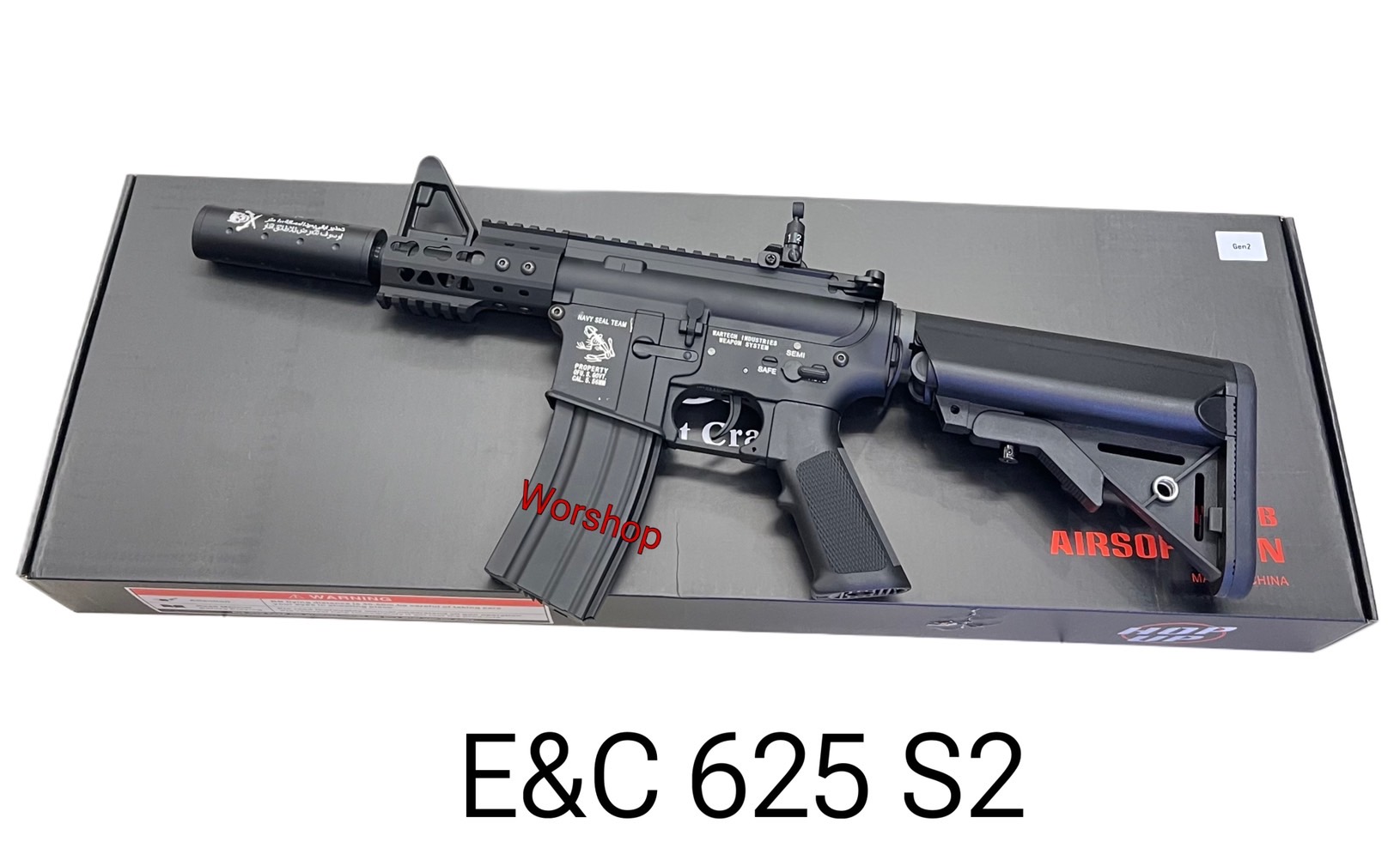 E&C 625 S2 MOTS Keymod Stubby Killer บอดี้โลหะ