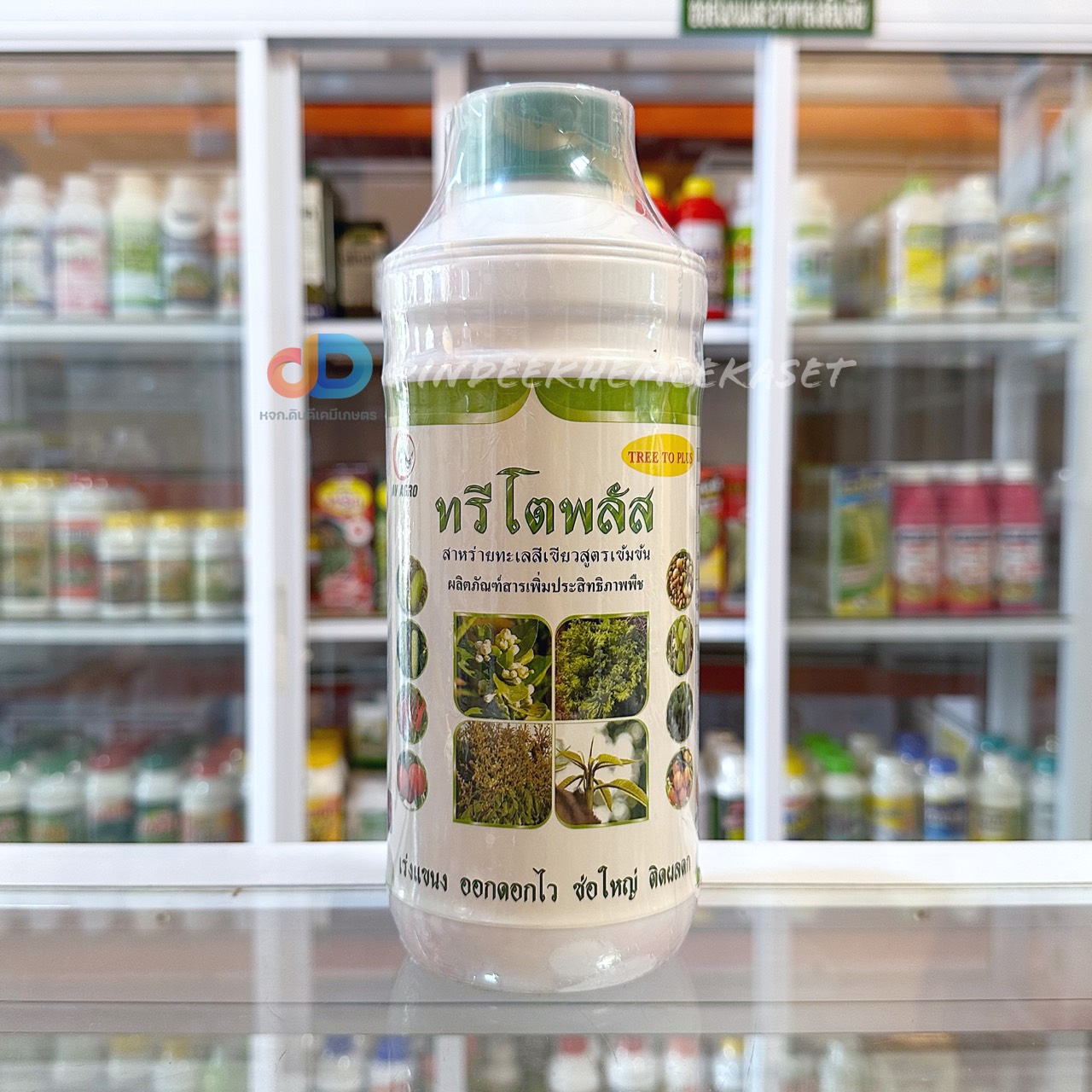 ทรีโตพลัส -สาหร่ายเข้มข้น ของ AV AGRO ขนาด 1 ลิตร เร่งแขนง เร่งดอกออกไว ช่อใหญ่ ติดผลดก