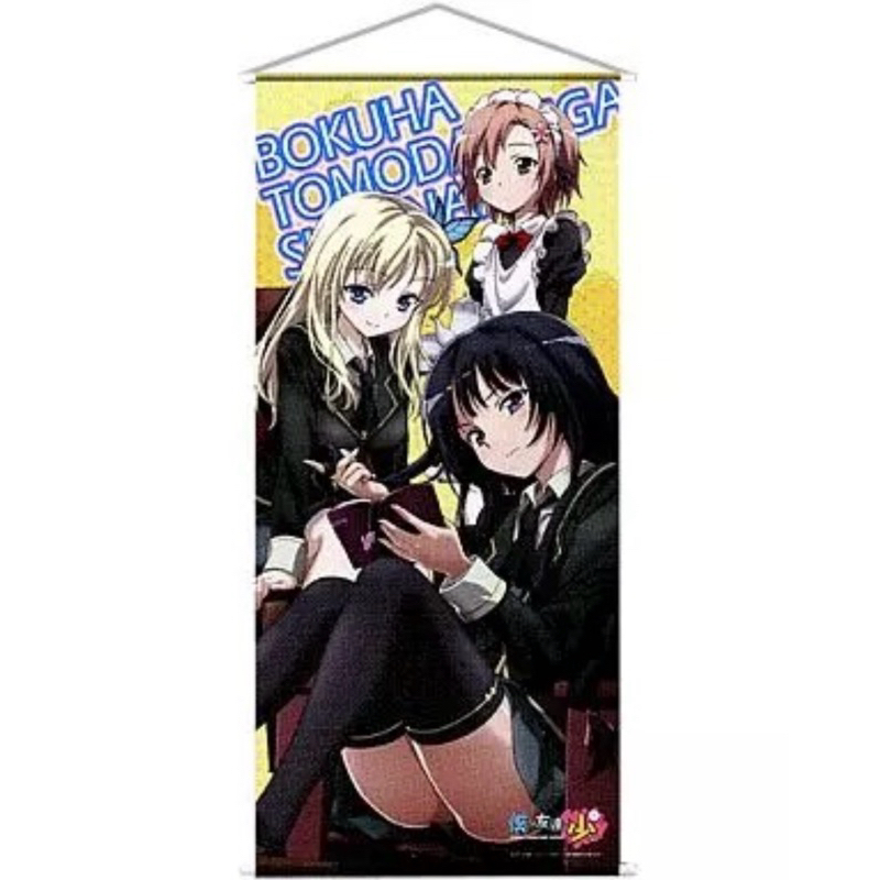 ผ้าแขวน เซนะ&โยโซระ&ยูคิมูระ -ชมรมคนไร้เพื่อน[Haganai -Big Tapestry- Sena&Yozora&Yukimura]