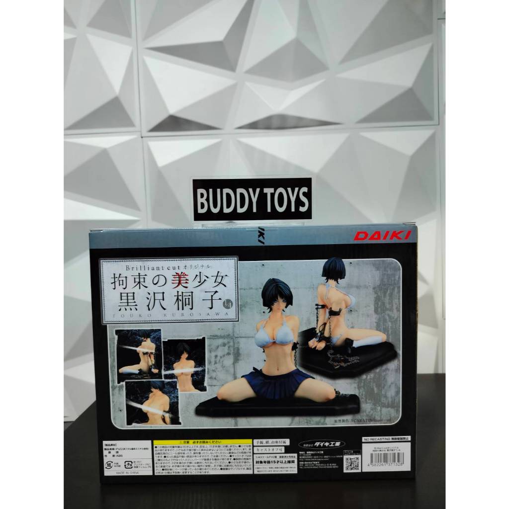 [ Figure แท้ ] Cast-Off Original Character - Bound Beauty Kurosawa Toko Go-Home Club Ver 1/4 Scale [ DAIKI ]