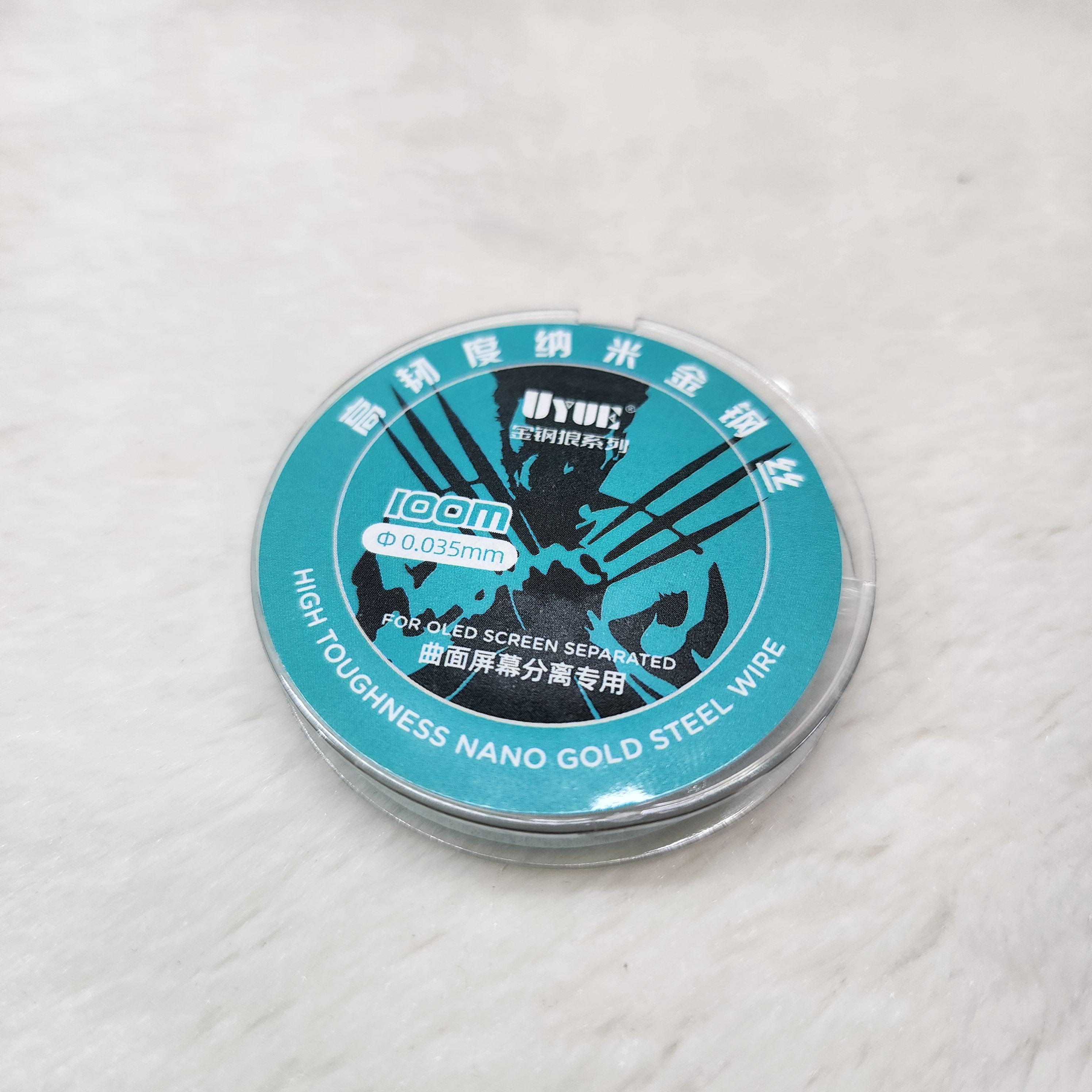 ลวดลอกจอ Uyue