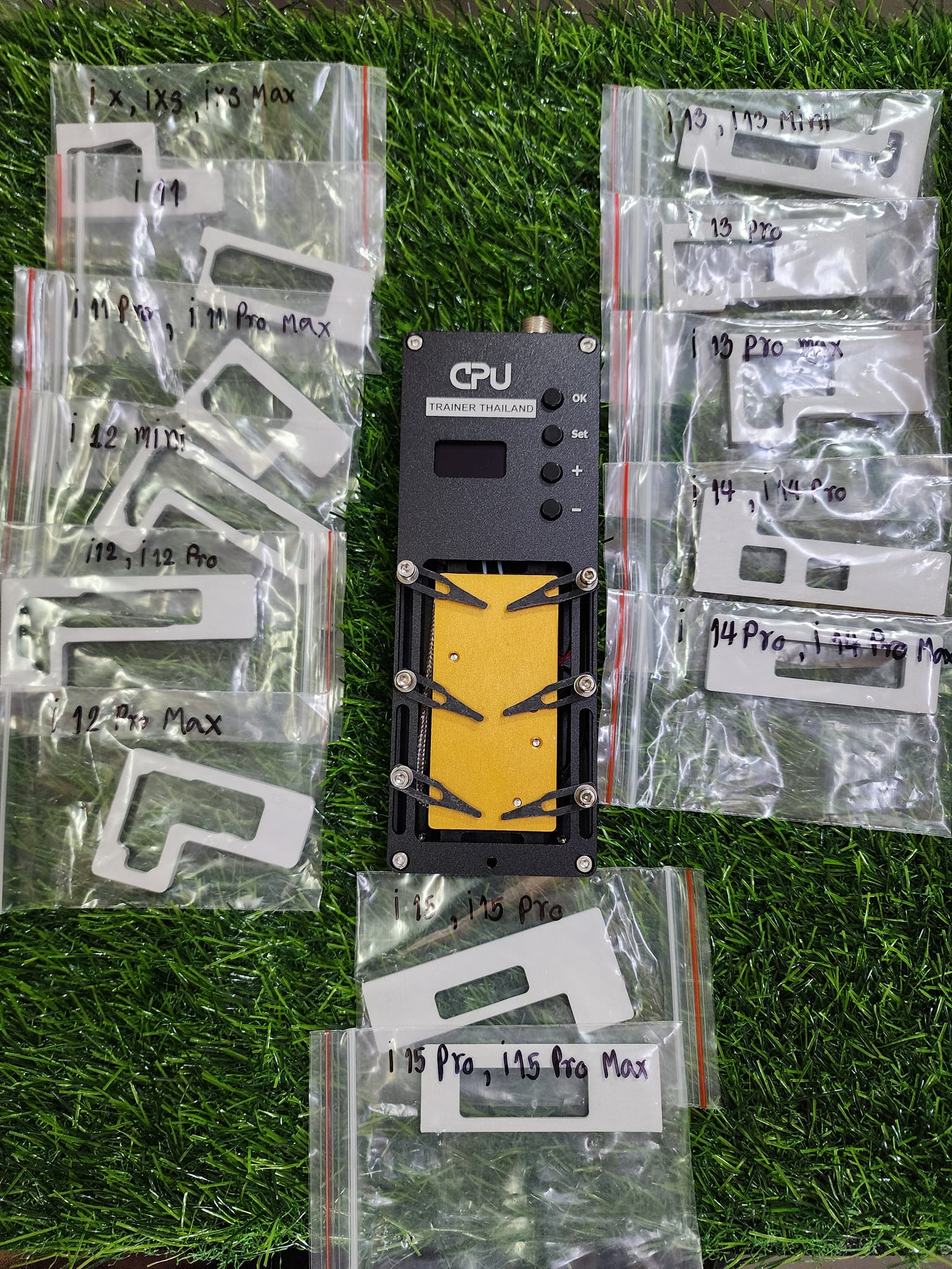 เครื่องวอมบอร์ดพี่แชมป์ IP X- IP 16 Promax