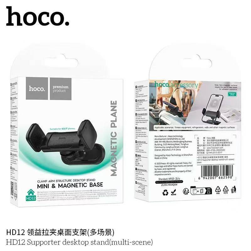 HOCO HD12 Desktop Stand