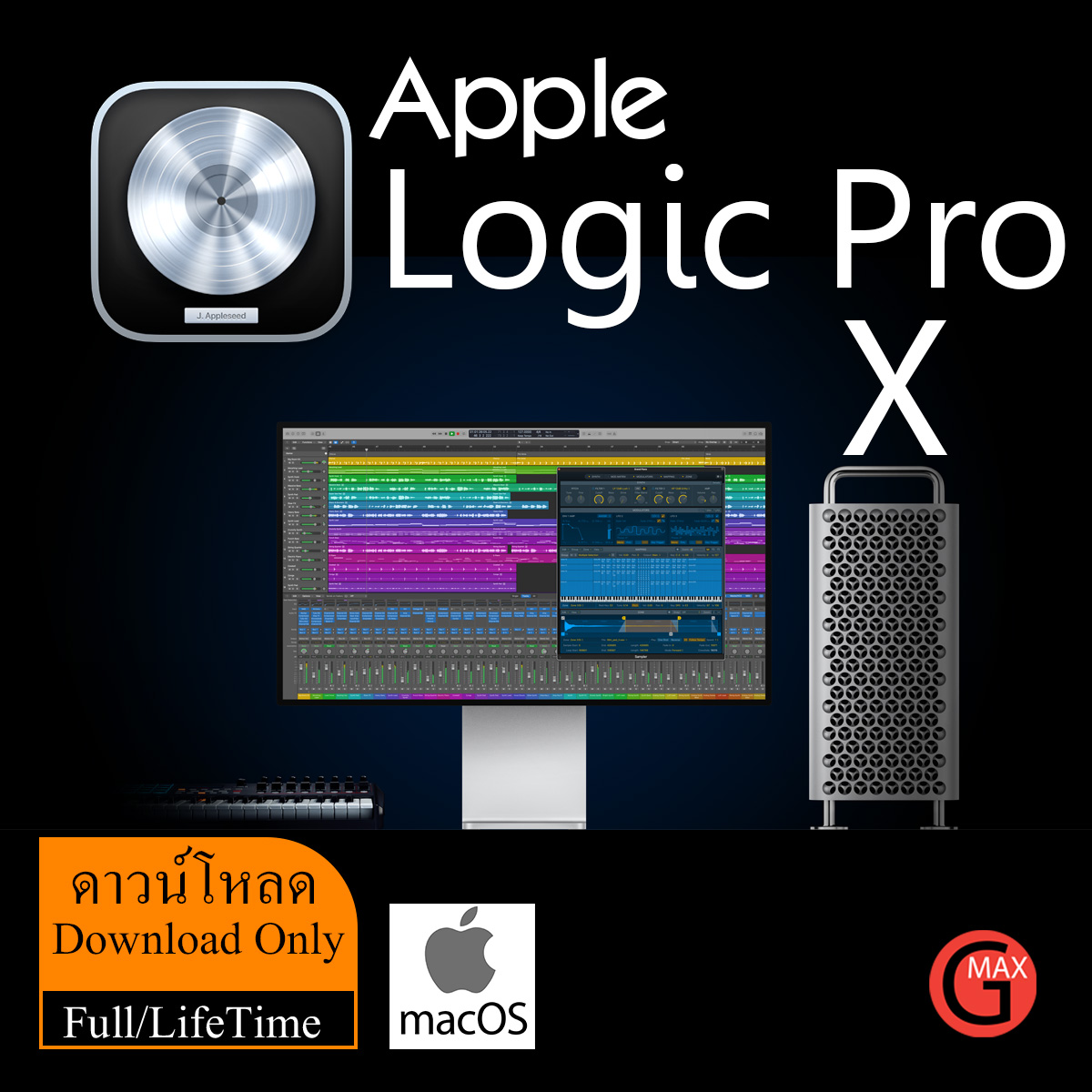Apple Logic X v10.7 - MacOS