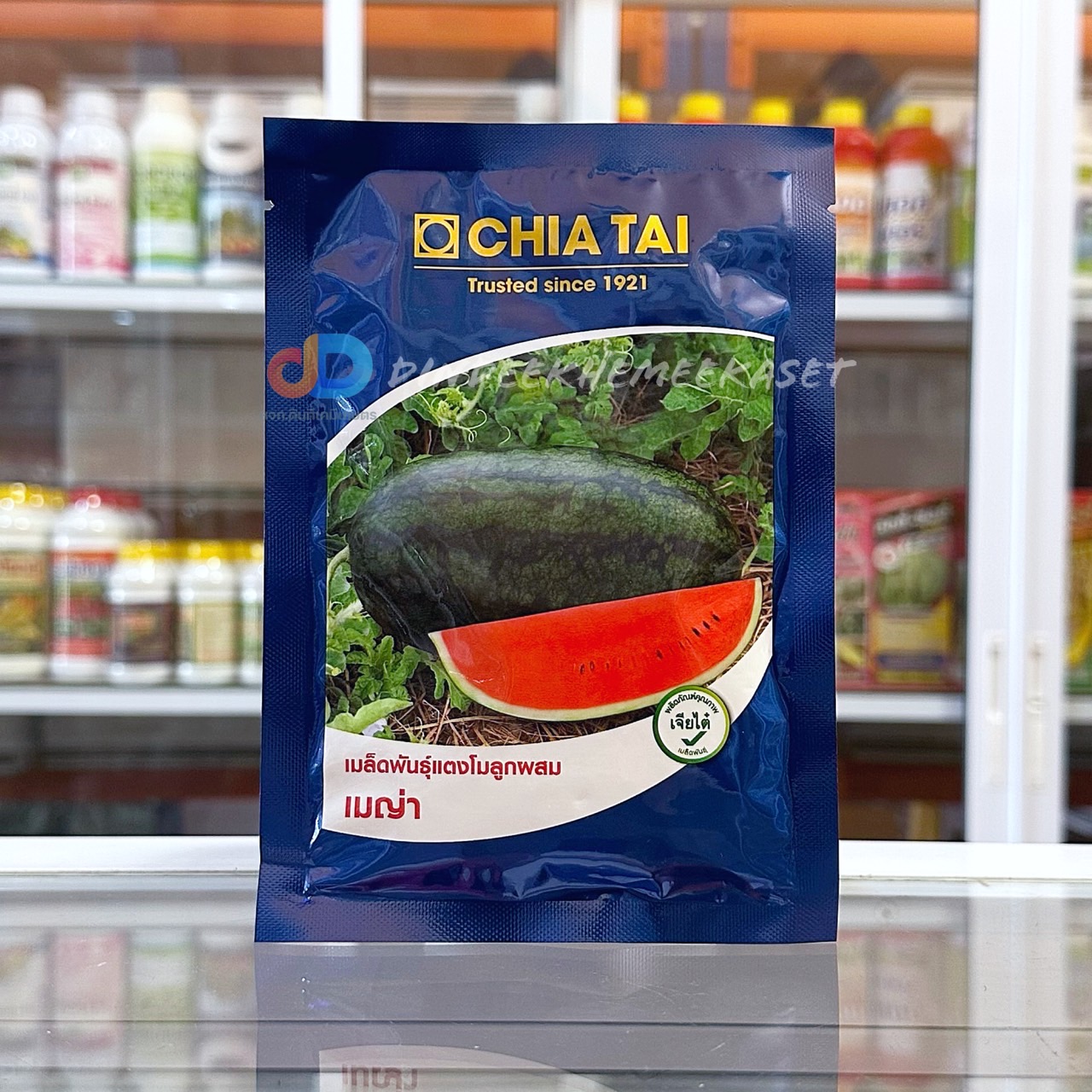 เมล็ดพันธ์ุแตงโม เมญ่า : เจียไต๋ 40 g : ผลสีเขียวเข้มลายตาข่าย ลูกใหญ่ เนื้อเนียนและเนื้อแน่น สีแดงเข้ม รสชาติหวานละมุน