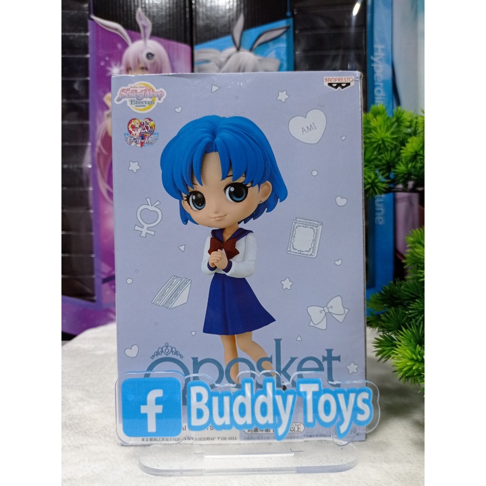 [ Figure แท้ ] Q Posket - Sailor Moon Eternal - Ami Mizuno Color A [ Banpresto ]