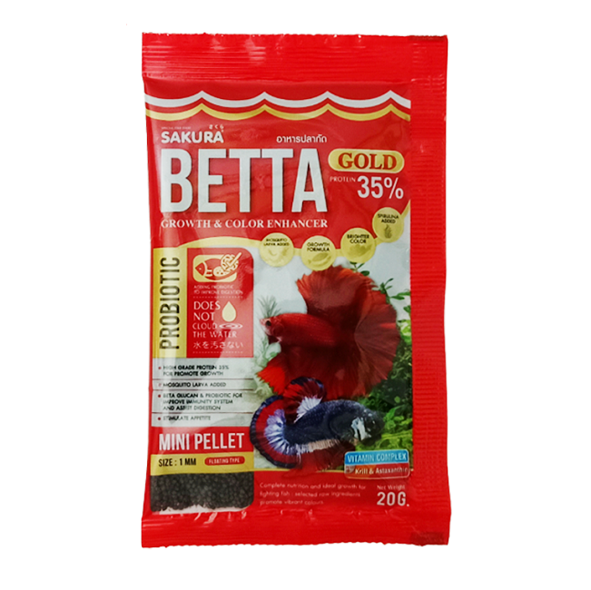 SAKURA ปลากัด 20 g.(อาหารปลากัด เร่งสี เร่งโต ป้องกันโรค น้ำไม่ขุ่น)