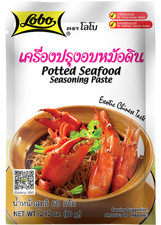 Potted Seafood Seasoning Paste 60 gram.