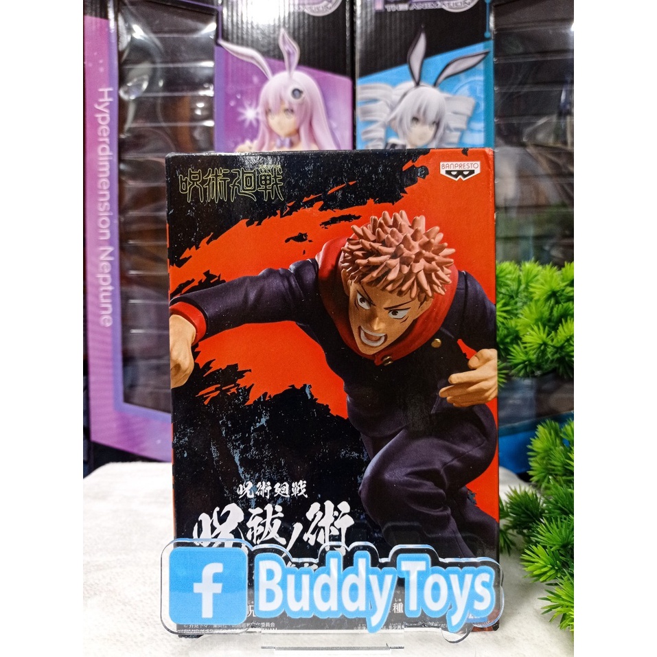 [ Figure แท้ ] #มหาเวทย์ผนึกมาร Jujutsu Kaisen Banpresto - Yuji Itadori #มหาเวทย์ผนึกมาร [ Banpresto ]