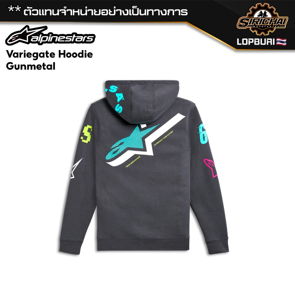 เสื้อ Alpinestars Variegate Hoodie Gunmetal ของแท้ 100%✅