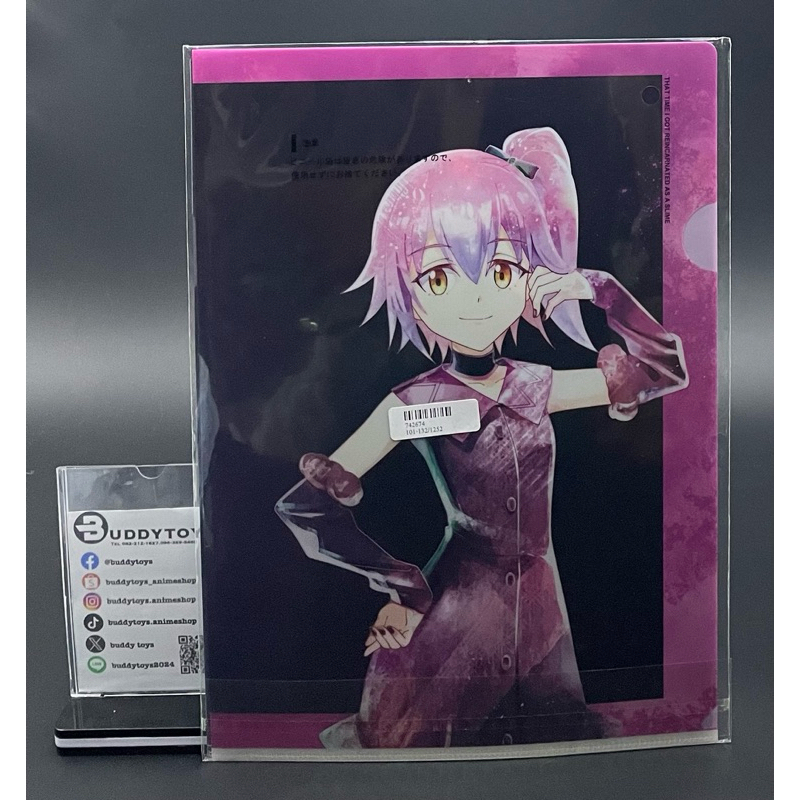 แฟ้ม เกิดใหม่ทั้งทีก็เป็นสไลม์ไปซะแล้ว[That Time I Got Reincarnated As A Slime: Scarlet Bond A4 -Clear File-]