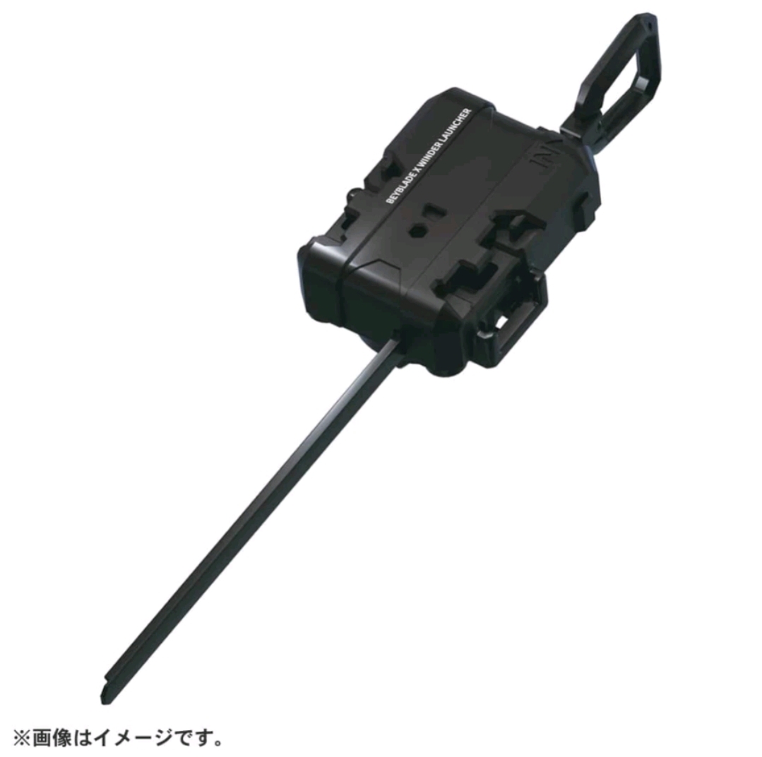 Beyblade X ของแท้ BX-03 Starter Wizard Arrow 4-80B (มีที่ชูท)