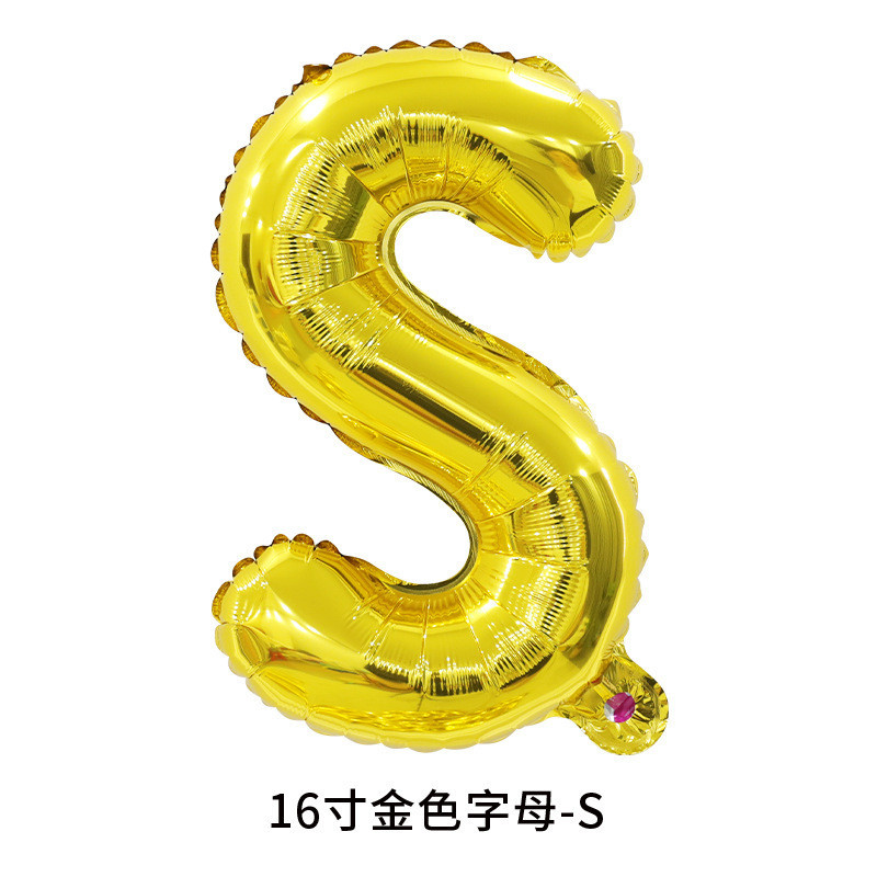 ลูกโป่งตัวอักษร ลูกโป่งวันเกิด ขนาด 16 นิ้ว พร้อมส่ง