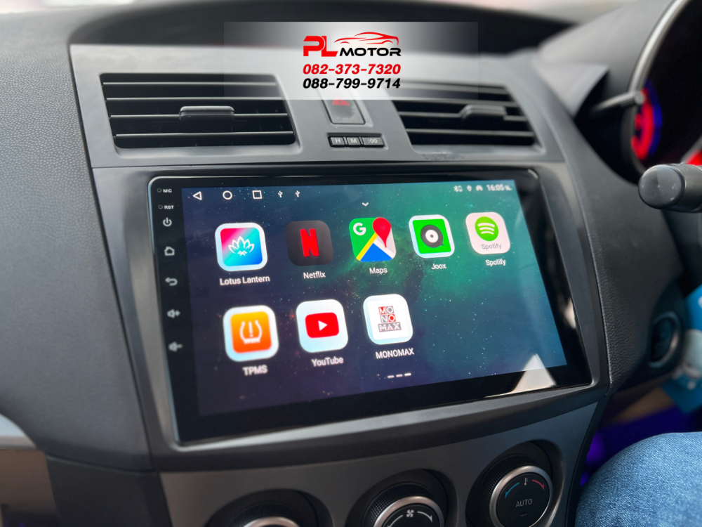 จอแอนดรอย พร้อมกล้องรอบคัน 360 MAZDA 3
