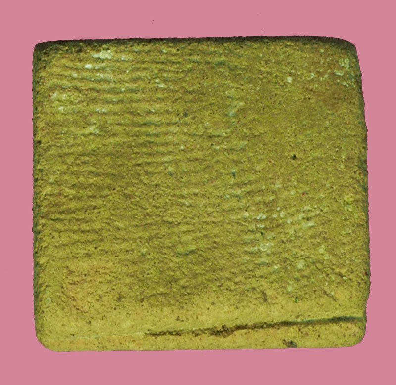 A5726 พระเเผงตัดคุ่ เนื้อดิน สุโขทัย 13