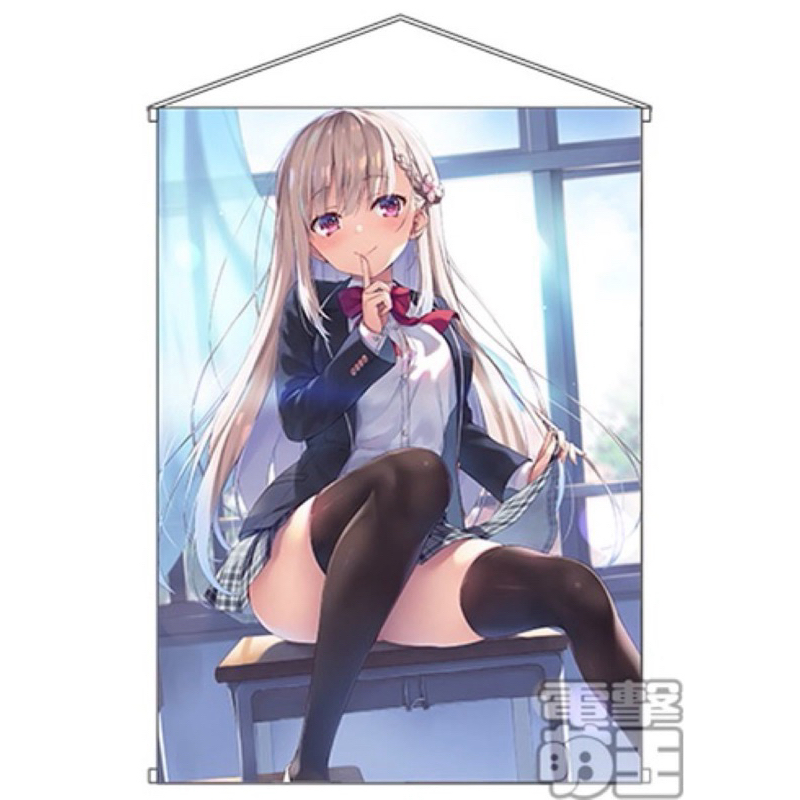 ผ้าแขวน By โทโมเสะ ชุนซาคุ[Dengeki Moeoh April 2021 Issue Tapestry By Tomose Shunsaku]