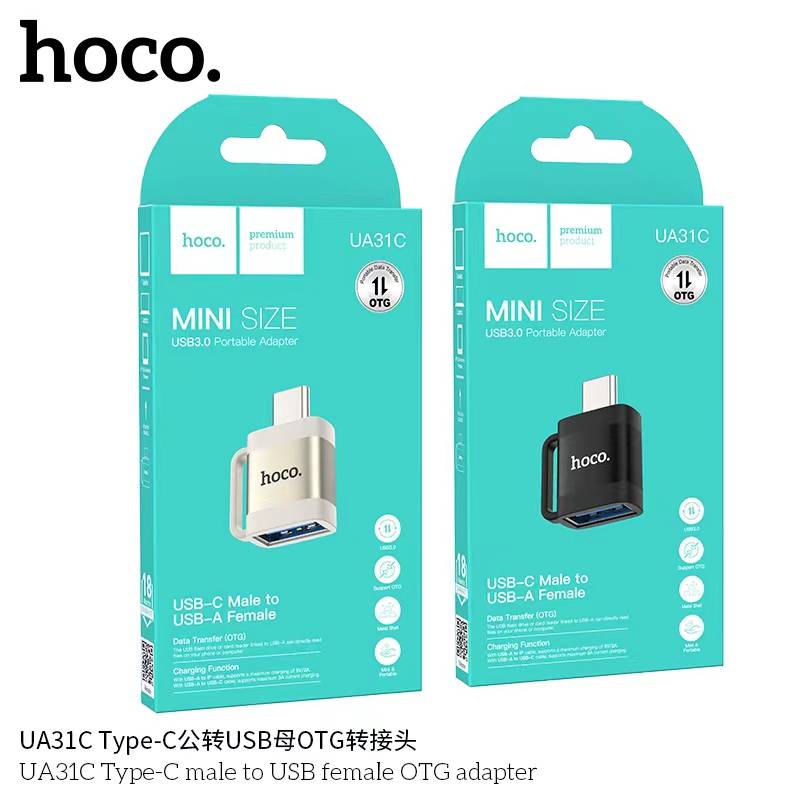 HOCO UA31C USB-C to USB3.0