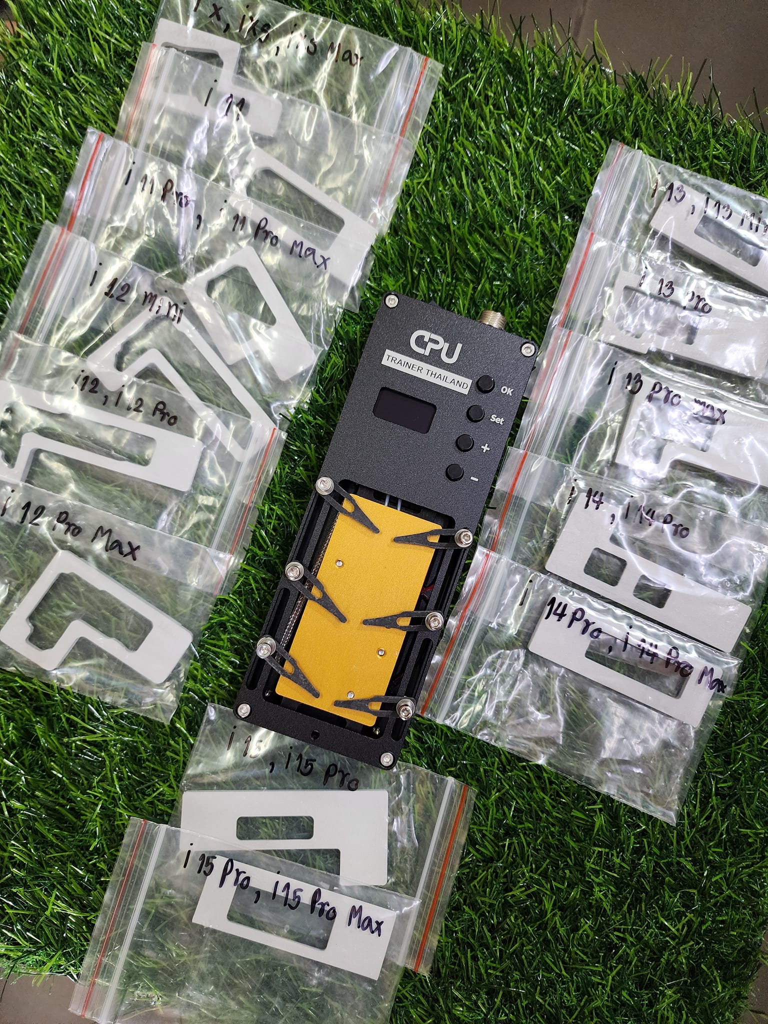 เครื่องวอมบอร์ดพี่แชมป์ IP X- IP 16 Promax