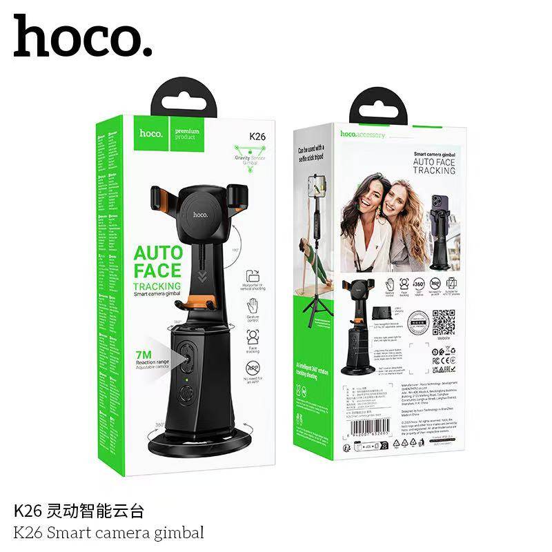 HOCO K26