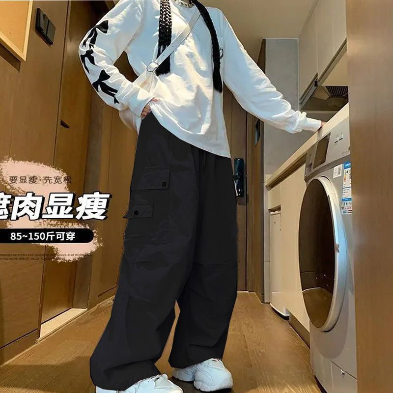 กางเกงวอร์ม สตรีท เอวสูง รุ่นกระเป๋าข้าง รหัส CN3175