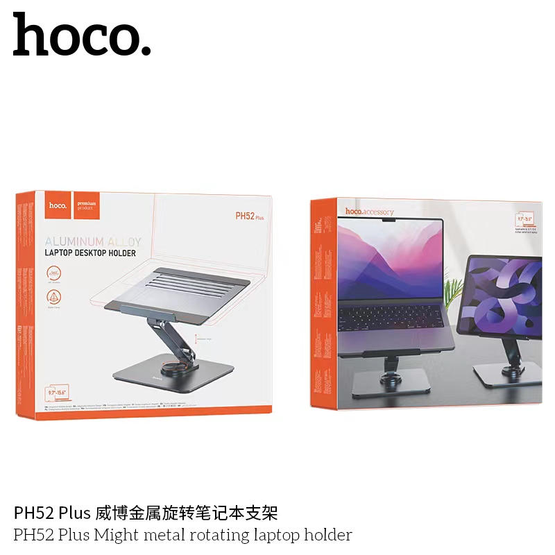 HOCO PH52 Plus