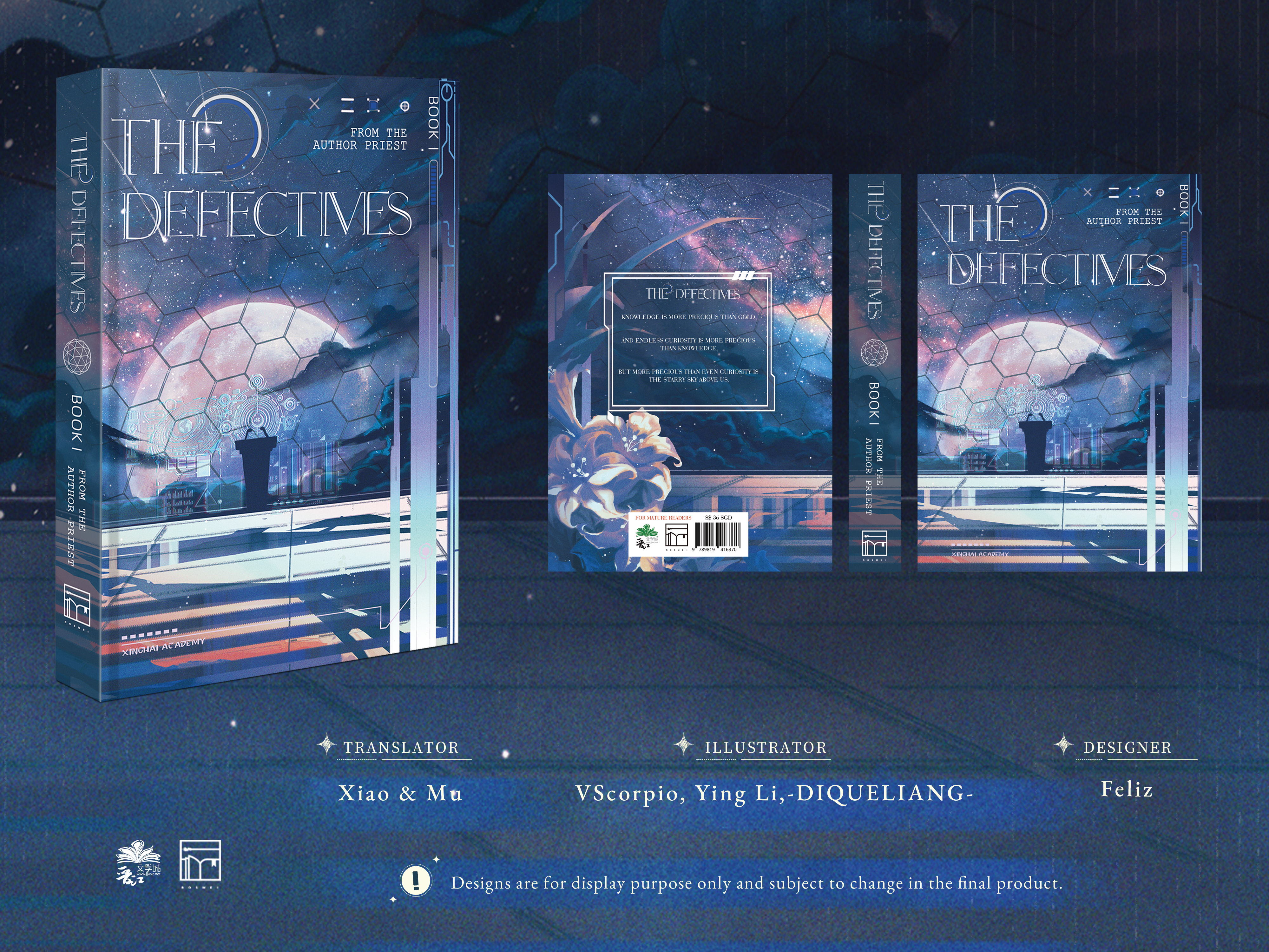 The Defectives Vol.1 (Hardback) 【NO freebies】 Author: PRIEST Publisher: ROSMEI (ไม่รวมส่งกลับ)
