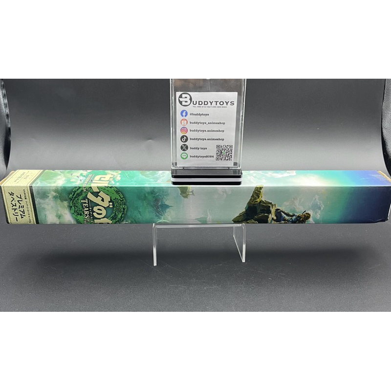 ผ้าแขวน เดอะเลเจนด์ออฟเซลดา[The Legend of Zelda Tears Of The Kingdom Prize Premium -Tapestry-]