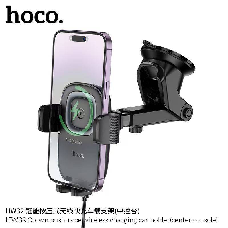 HOCO HW32