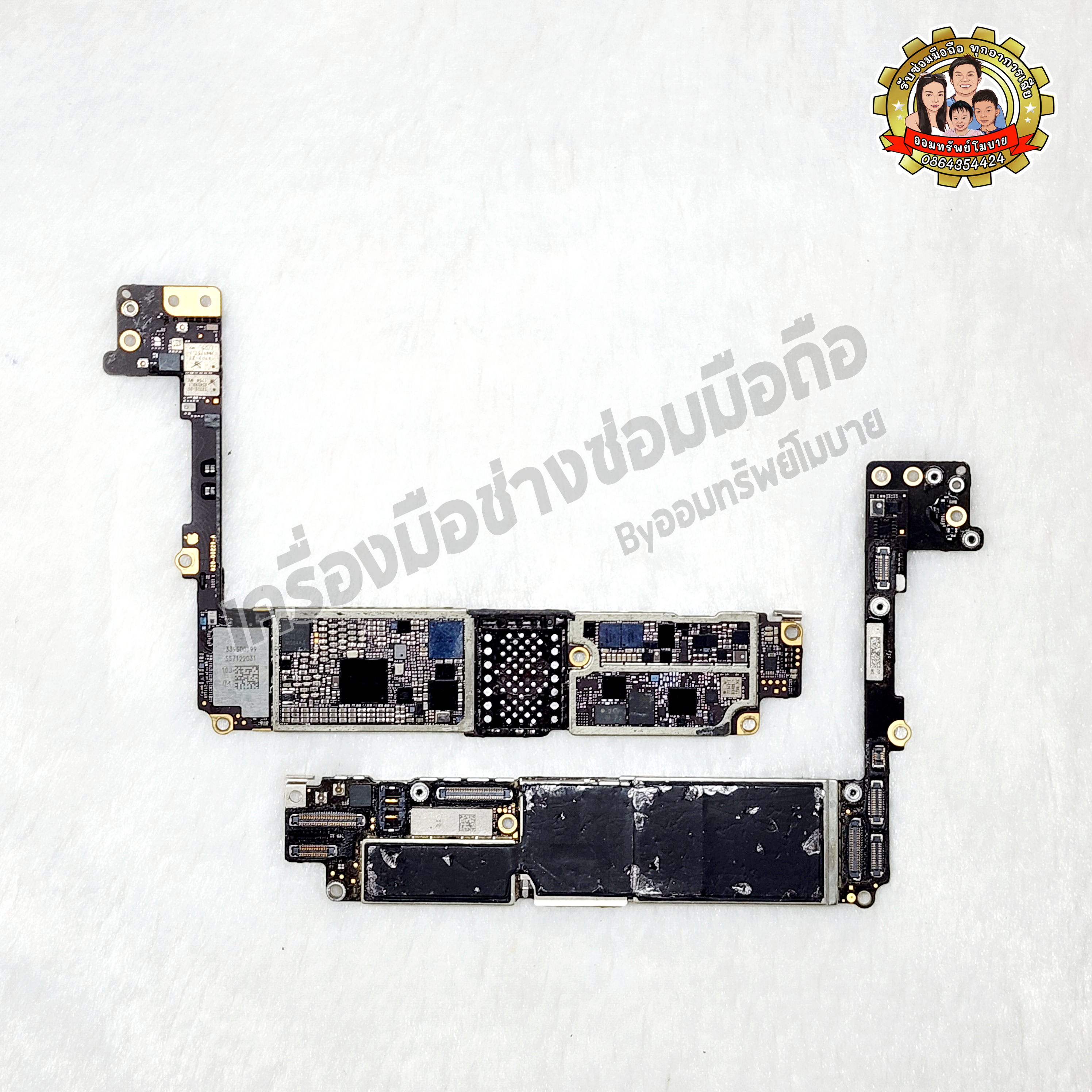 บอร์ดอะไหล่ iPhone7+