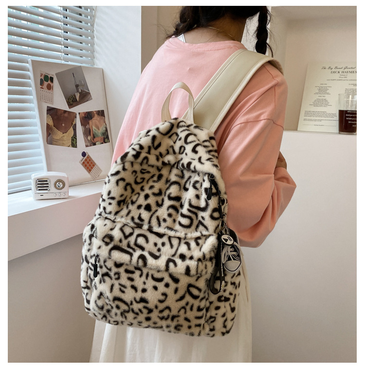 กระเป๋าเป้ ขนนิ่ม ลายเสือดาว รหัส Bag601