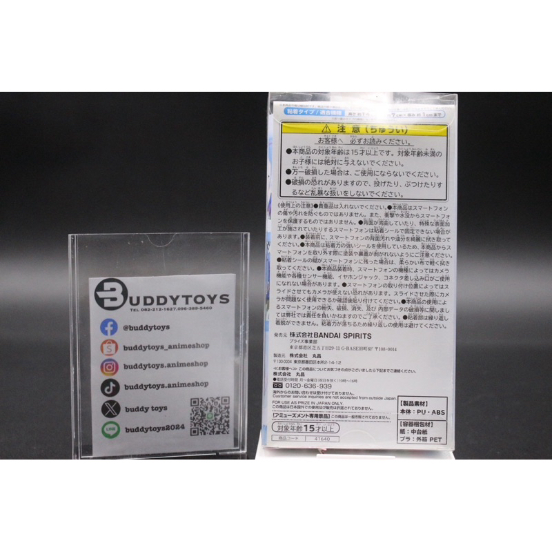 เคสฝาครอบโทรศัทพ์มือถือลายเรมจากรีซีโร่[Re:Zero Starting Life in Another World Rem -Smartphone Cover]