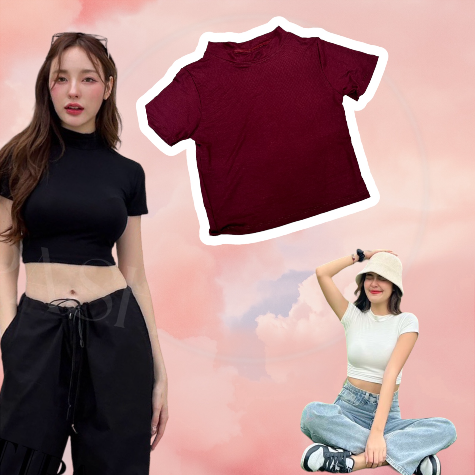 เสื้อยืด เสื้อครอป แฟชั่นยอดฮิต