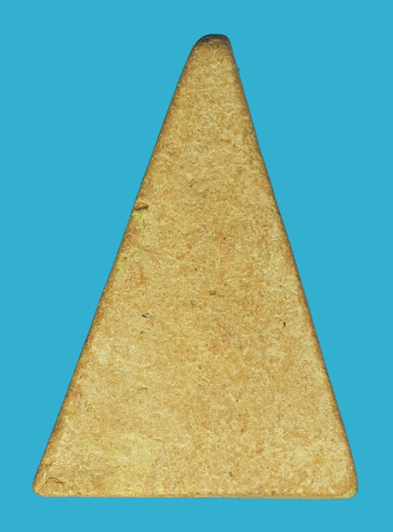 A5737 พระนางพญาเนื้อดิน เก่าพอมีอายุ ไม่ทราบที่และปีสร้าง 9.1