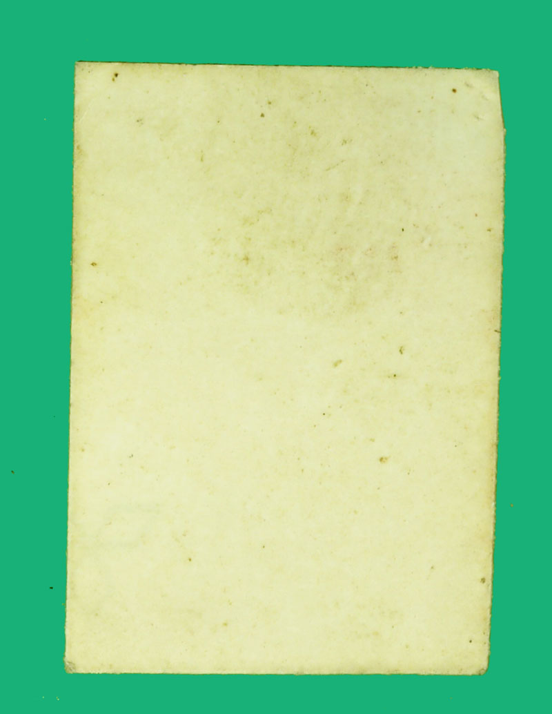 A1095 รูปภถ่ายหลวงพ่อเกษมเขมโก สุสานไตรลักษณ์ ลำปาง 70