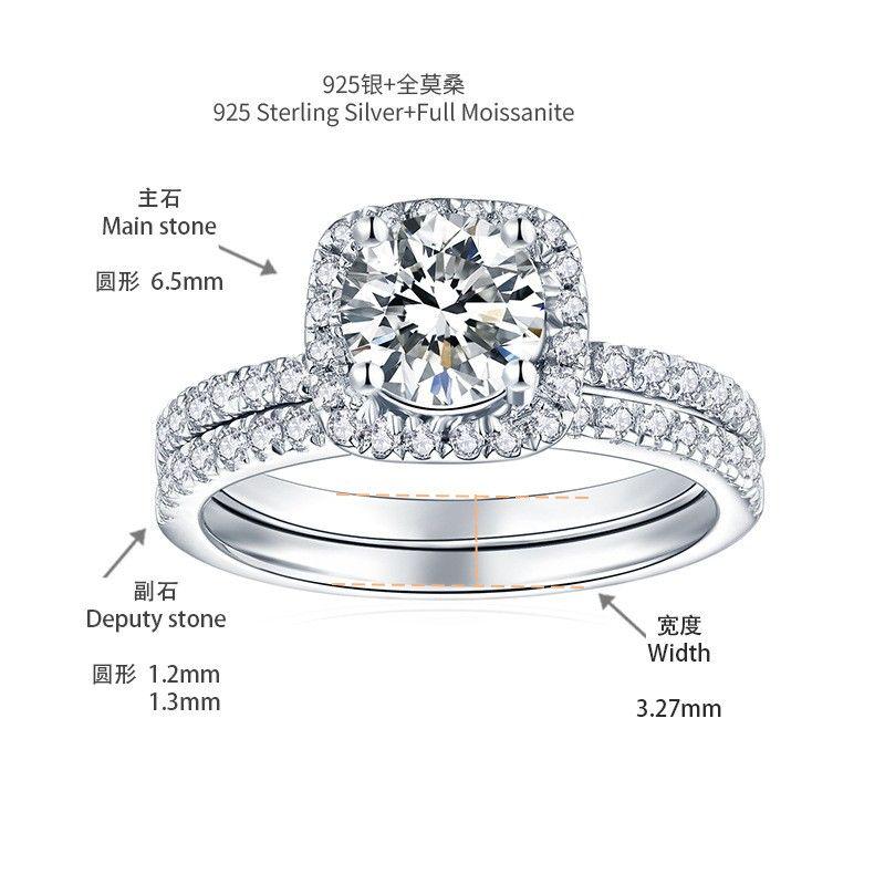 [สั่งผลิต] R3-0054 แหวนเพชรโมซาไนท์ 1 กะรัต