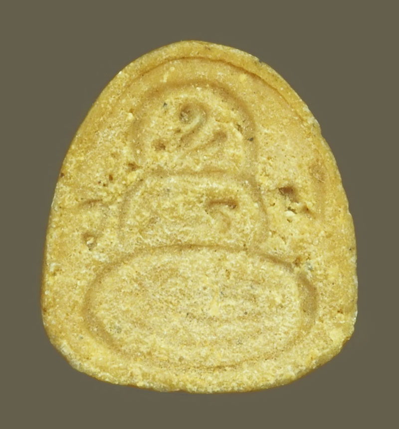 A5384 พระปิดตาหลังยันต์ หลวงพ่อผัน วัดราษฏร์เจริญ สระบุรี เนื้อผงน้ำมัน 6